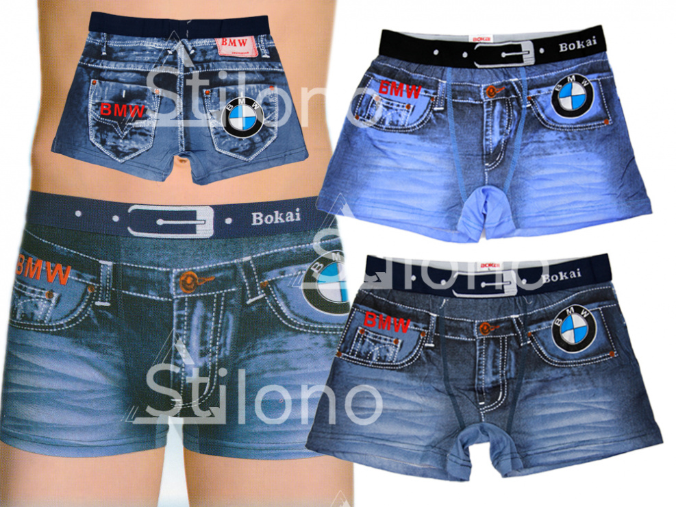 Трусы для мальчика боксеры BOKAI 418 BK